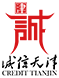 頭部背景圖